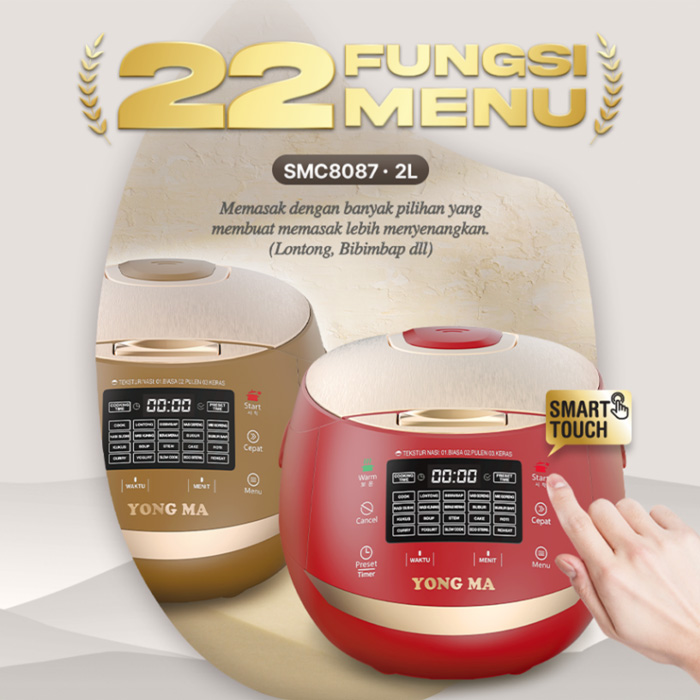 Yong Ma Digital Rice Cooker 2 L - SMC8087 | SMC 8087 Cokelat